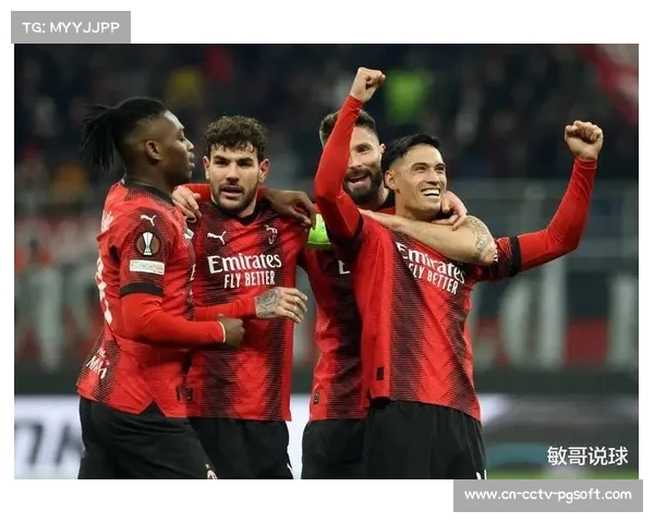 意甲新规：自2025-26赛季起，未开赛比赛需在24小时内完成补赛